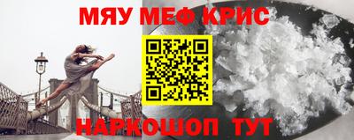 MDMA Premium VHQ Кингисепп