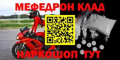 прущие грибы Кимры
