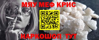MDMA Premium VHQ Кингисепп