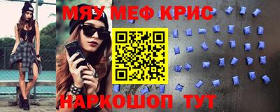 MDMA Premium VHQ Кингисепп
