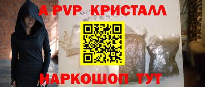 мяу мяу мука Кинель