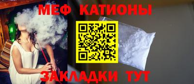 прущие грибы Кимры