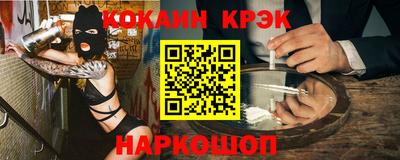 мяу мяу мука Кинель