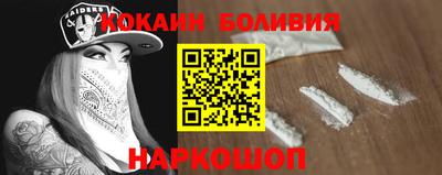 прущие грибы Кимры