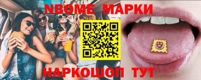 мяу мяу мука Кинель