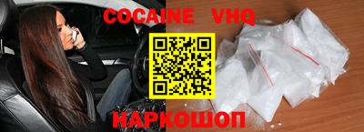 прущие грибы Кимры