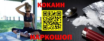 MDMA Premium VHQ Кингисепп