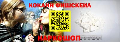 прущие грибы Кимры