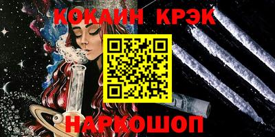 мяу мяу мука Кинель