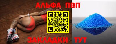 MDMA Premium VHQ Кингисепп