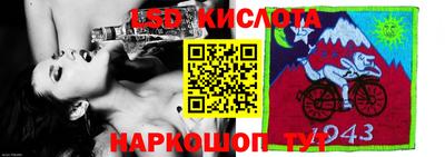 мяу мяу мука Кинель