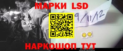 прущие грибы Кимры