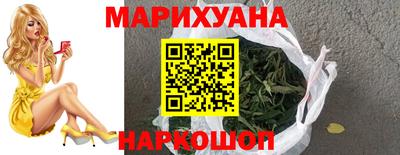 MDMA Premium VHQ Кингисепп