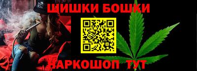 прущие грибы Кимры