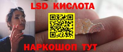 мяу мяу мука Кинель