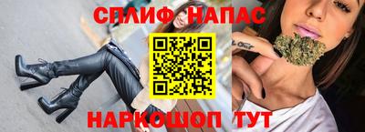 MDMA Premium VHQ Кингисепп