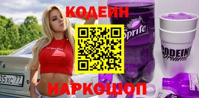прущие грибы Кимры
