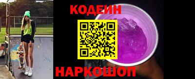 прущие грибы Кимры