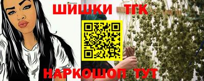 MDMA Premium VHQ Кингисепп