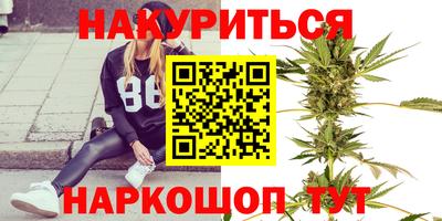 мяу мяу мука Кинель