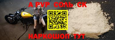 MDMA Premium VHQ Кингисепп