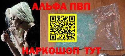 прущие грибы Кимры