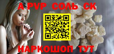 прущие грибы Кимры