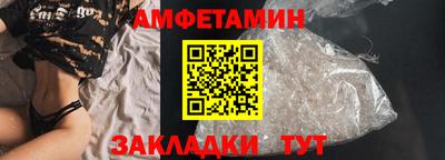 прущие грибы Кимры