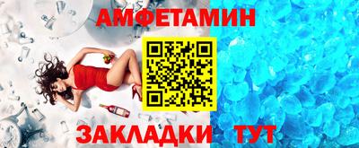 мяу мяу мука Кинель