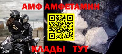 MDMA Premium VHQ Кингисепп