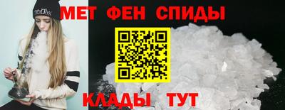 прущие грибы Кимры
