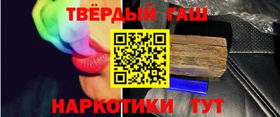 мяу мяу мука Кинель