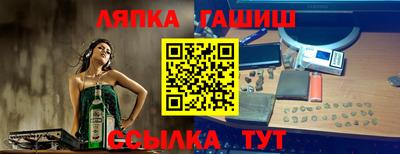 прущие грибы Кимры