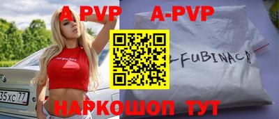 MDMA Premium VHQ Кингисепп