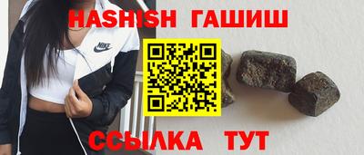мяу мяу мука Кинель