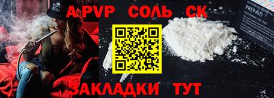 MDMA Premium VHQ Кингисепп