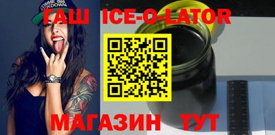 MDMA Premium VHQ Кингисепп