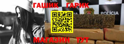 мяу мяу мука Кинель