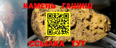 мяу мяу мука Кинель