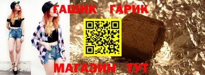 мяу мяу мука Кинель