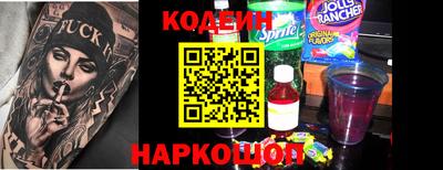 прущие грибы Кимры