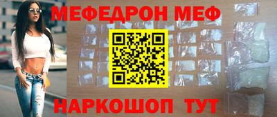 прущие грибы Кимры