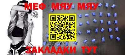 MDMA Premium VHQ Кингисепп