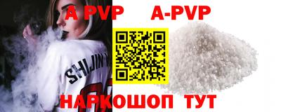 MDMA Premium VHQ Кингисепп