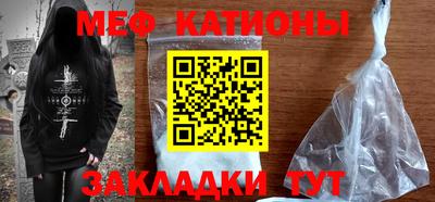 прущие грибы Кимры