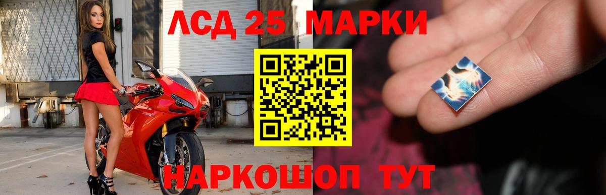 COCAIN Ухта